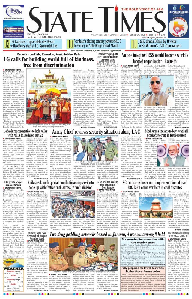 State Times