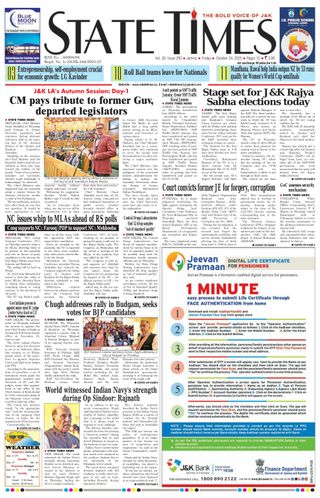 State Times