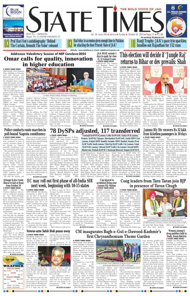 State Times