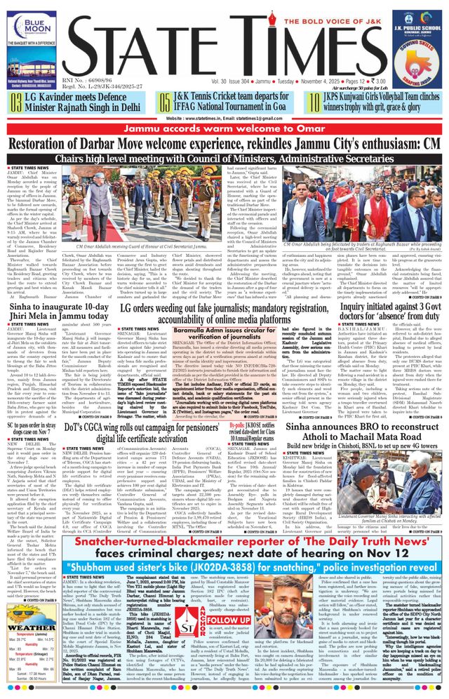 State Times