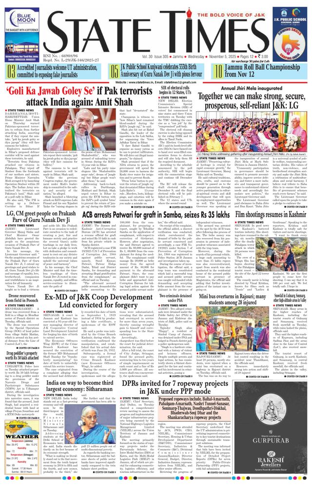 State Times