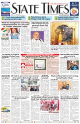 State Times