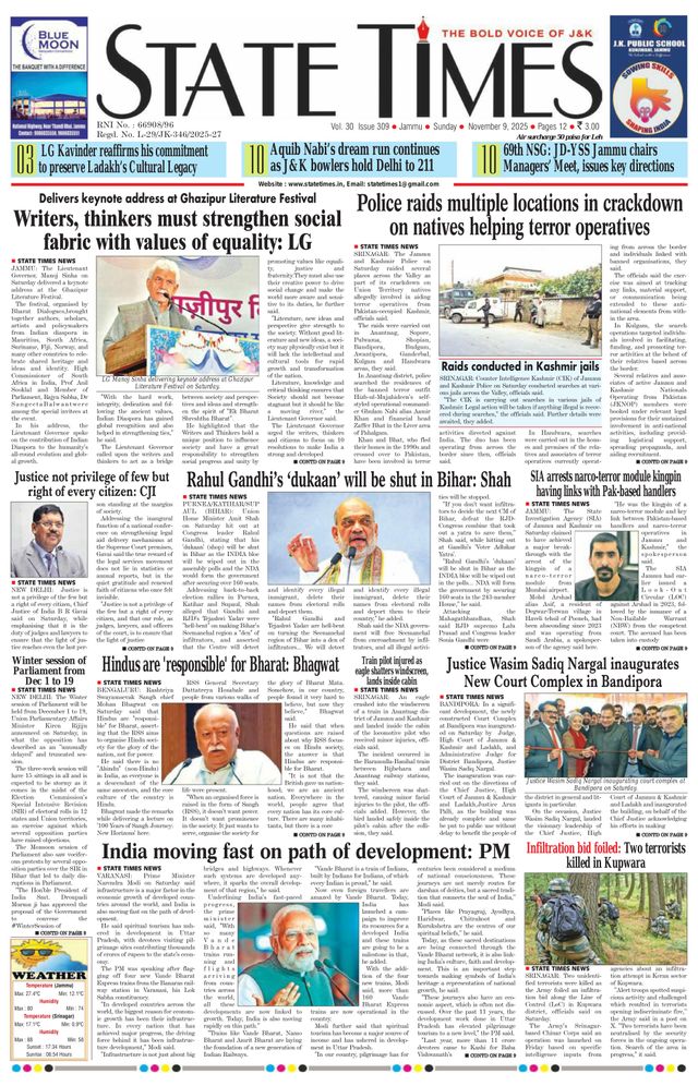 State Times