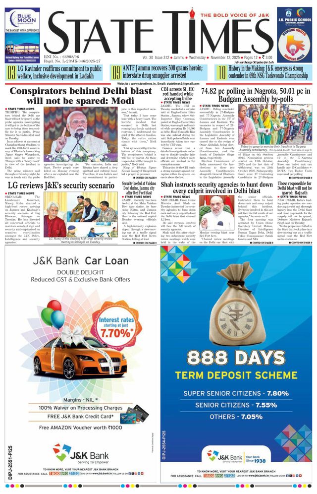 State Times