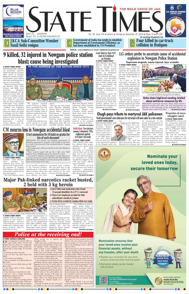 State Times