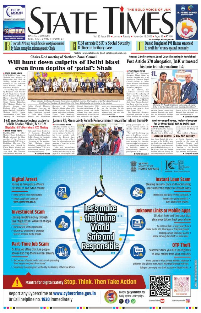 State Times