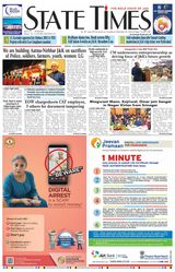 State Times