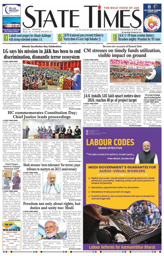 मैगज़्टर गोल्ड के साथ असीमित हो जाओ