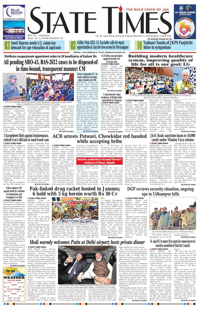 State Times