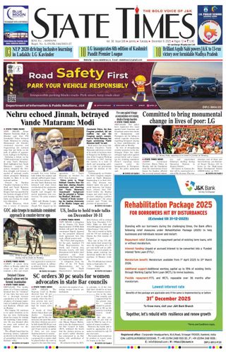 State Times