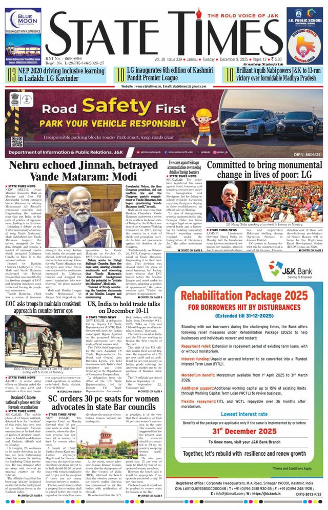 State Times
