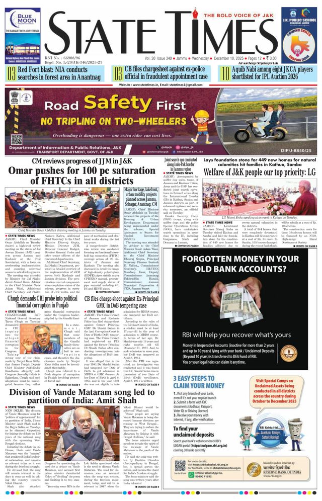 State Times