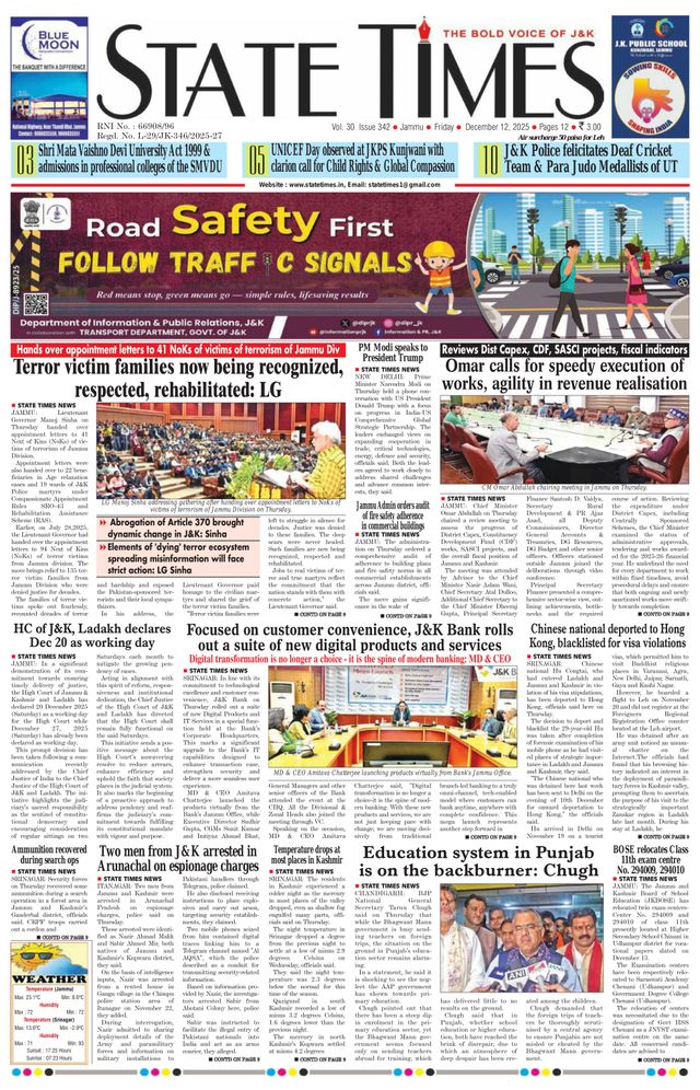 State Times