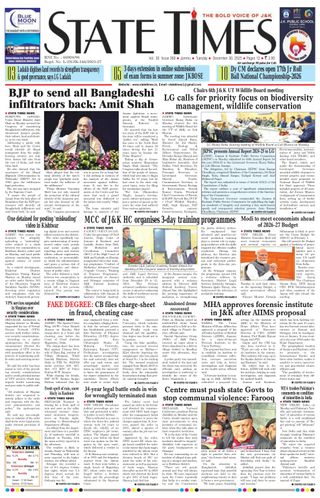 State Times