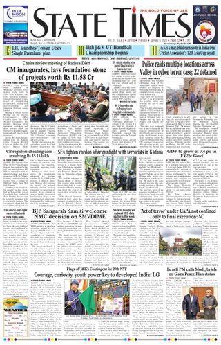 State Times