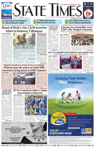 State Times