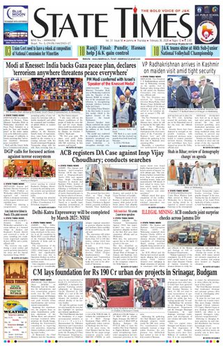 State Times