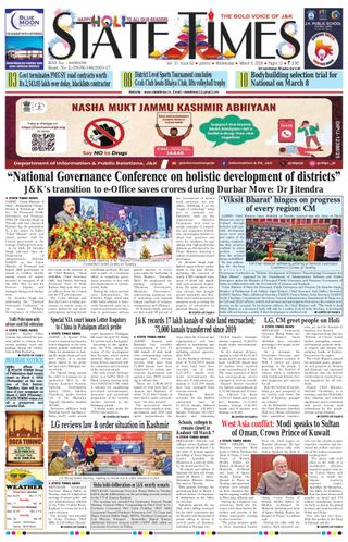 State Times