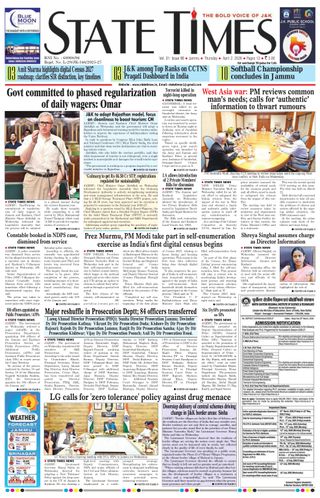 State Times
