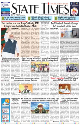 State Times