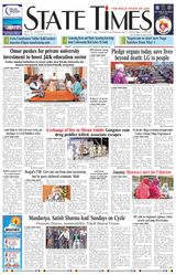 State Times