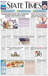 State Times