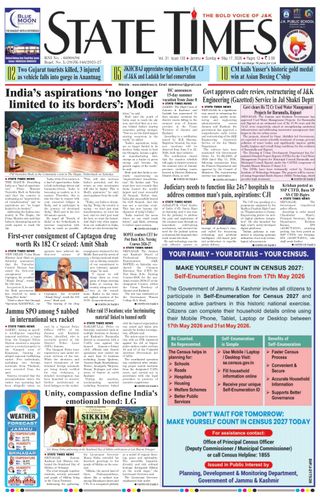 State Times