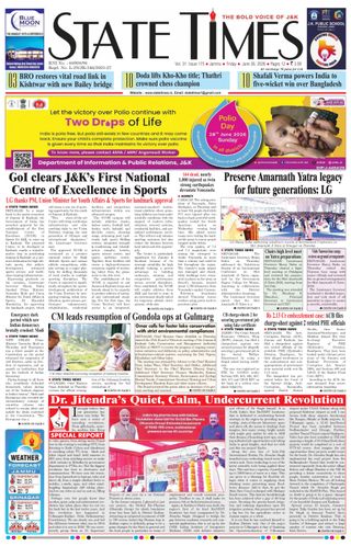 State Times