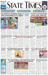 State Times