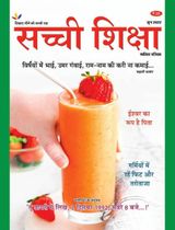 01 June 2022
