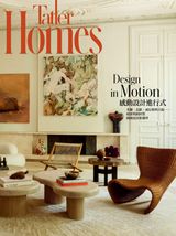 Tatler Homes Taiwan