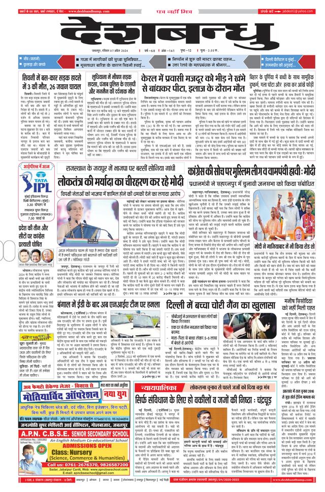 मैगज़्टर गोल्ड के साथ असीमित हो जाओ