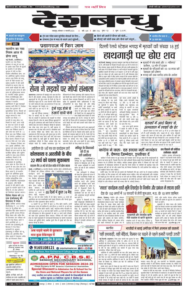 मैगज़्टर गोल्ड के साथ असीमित हो जाओ