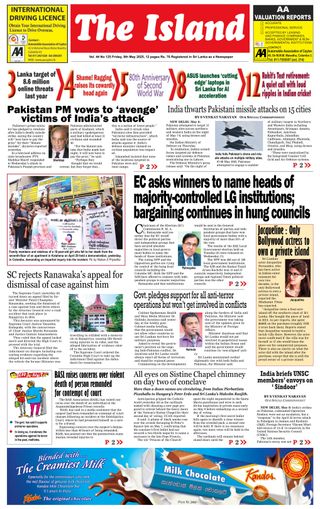 The Island - May 09, 2025 The Island Cover - May 09, 2025 Edition