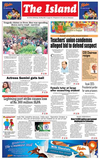 The Island - May 12, 2025 The Island Cover - May 12, 2025 Edition