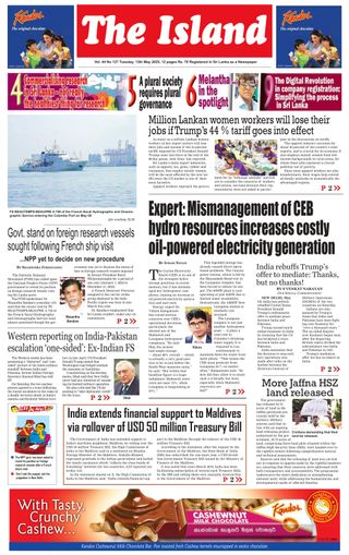 The Island - May 13, 2025 The Island Cover - May 13, 2025 Edition