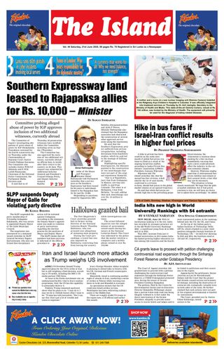 The Island - June 21, 2025 The Island Cover - June 21, 2025 Edition