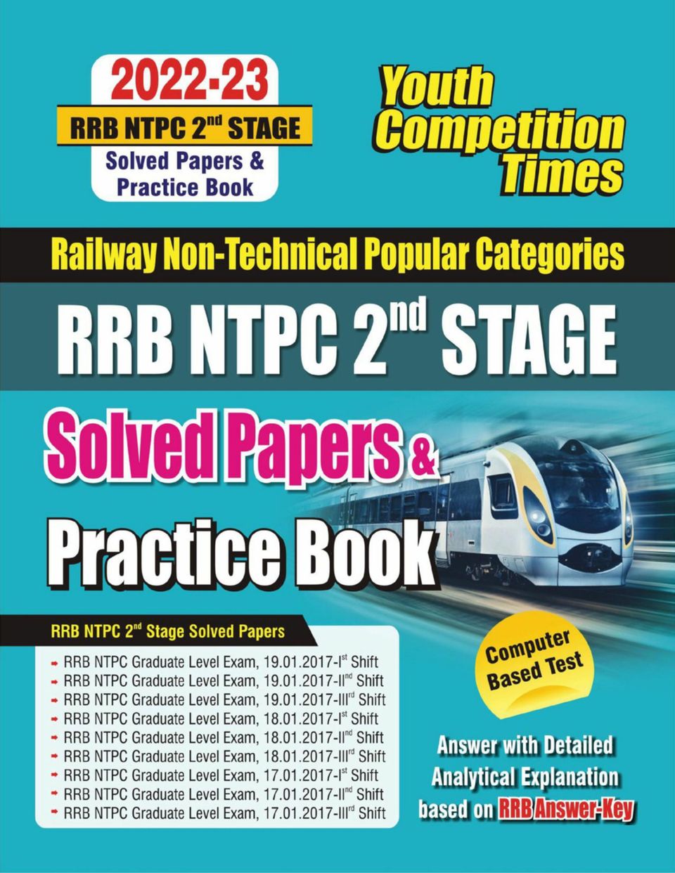 202223 RRB NTPC IIStagePrevious Solved Papers & Practice Book Magazine