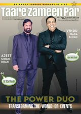 Taare Zameen Par