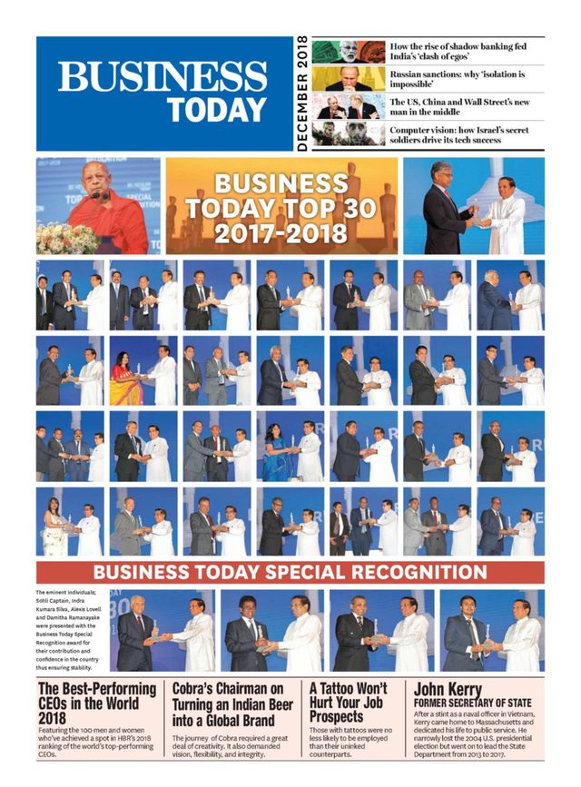 Business Today Sri Lanka