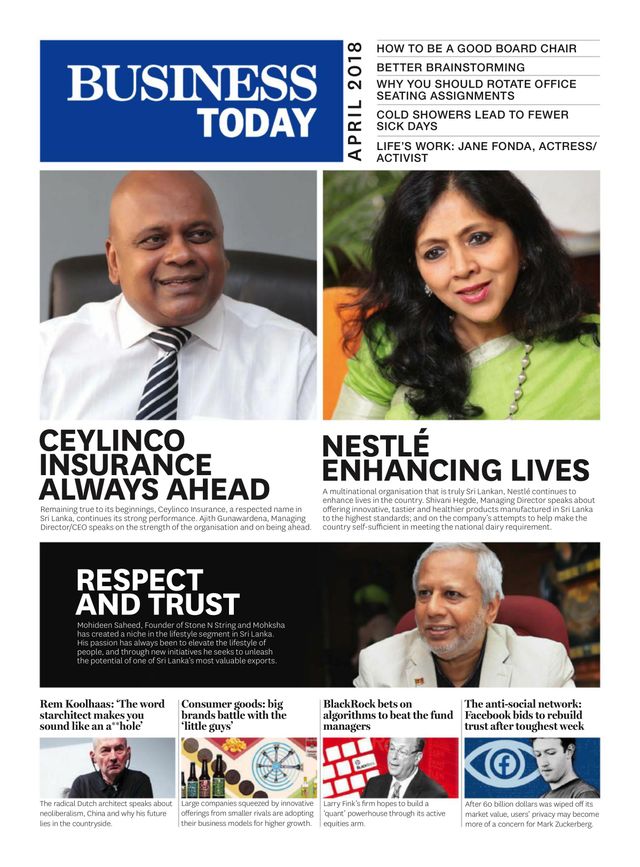 Business Today Sri Lanka
