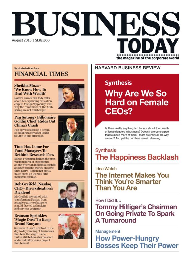 Business Today Sri Lanka