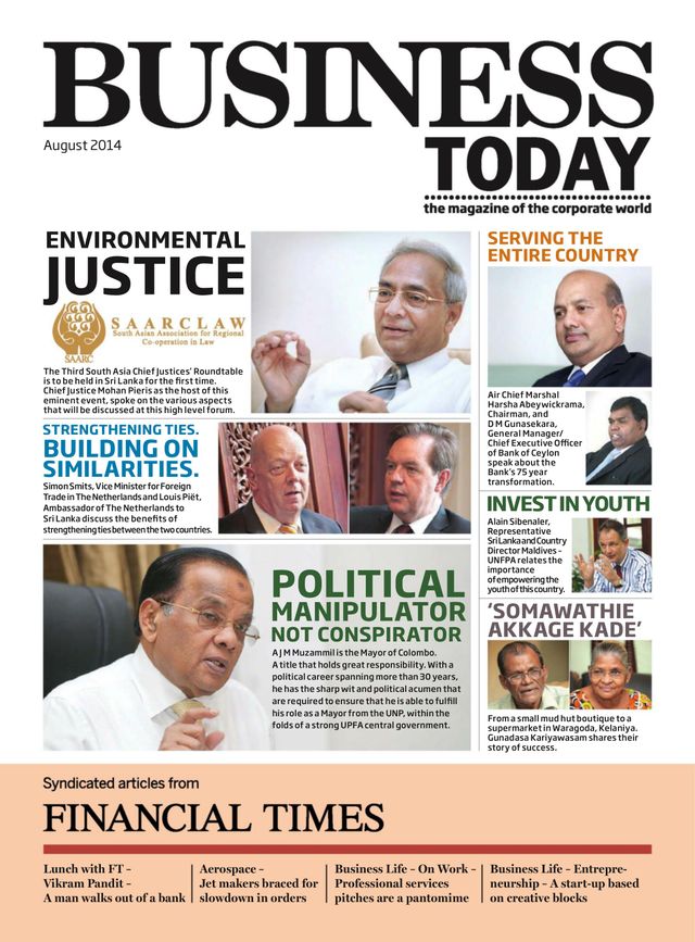 Business Today Sri Lanka