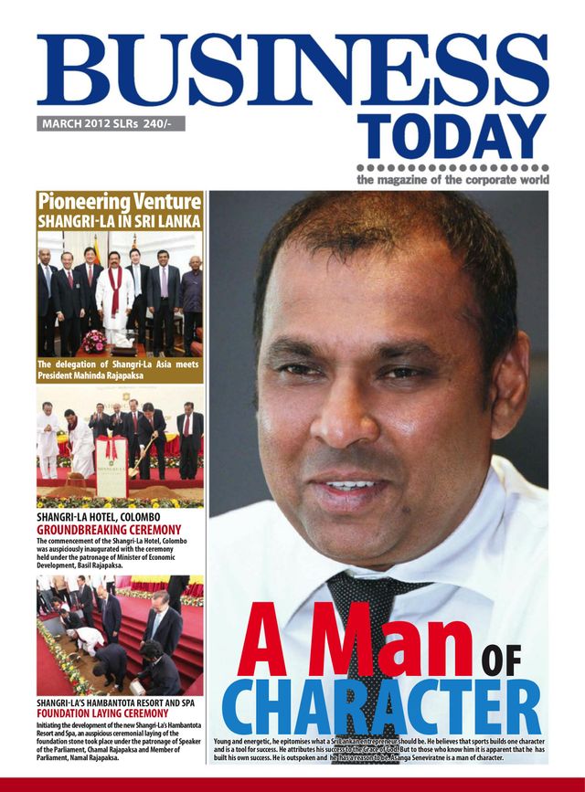 Business Today Sri Lanka