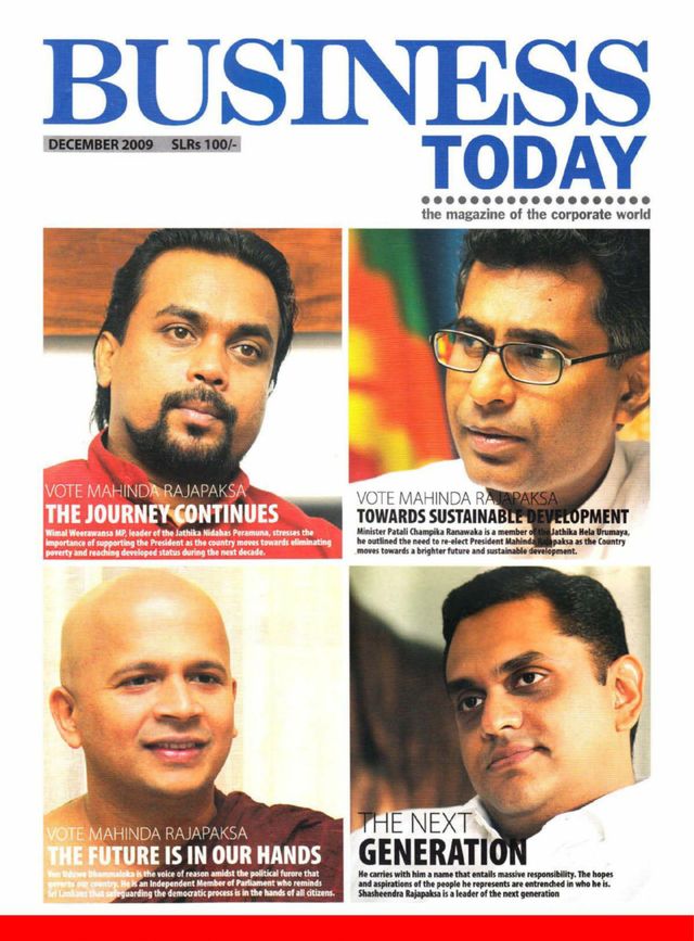 Business Today Sri Lanka