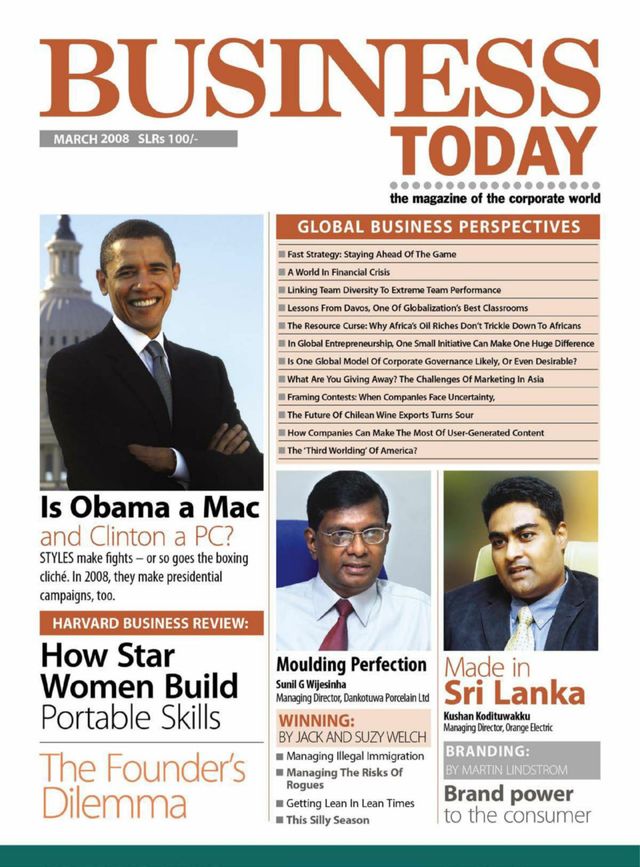 Business Today Sri Lanka