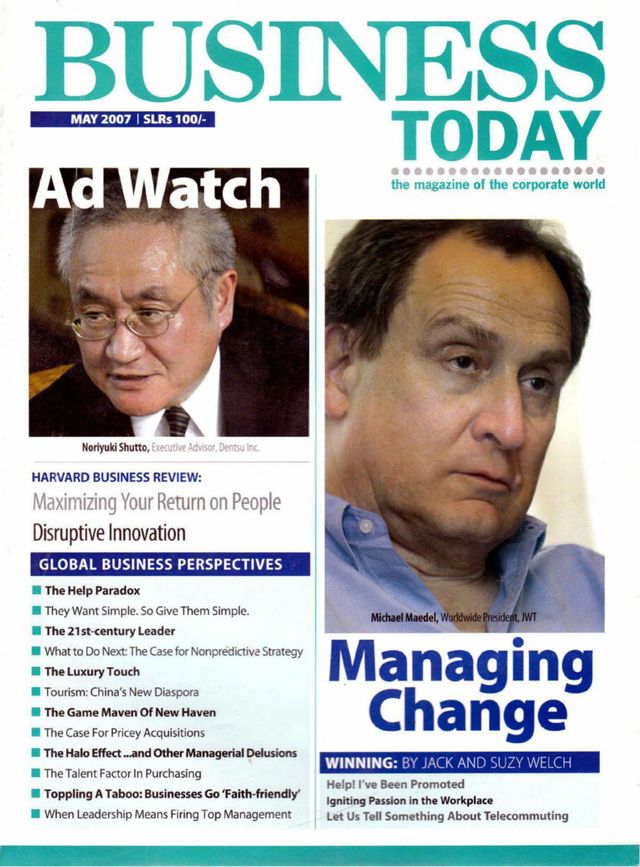 Business Today Sri Lanka