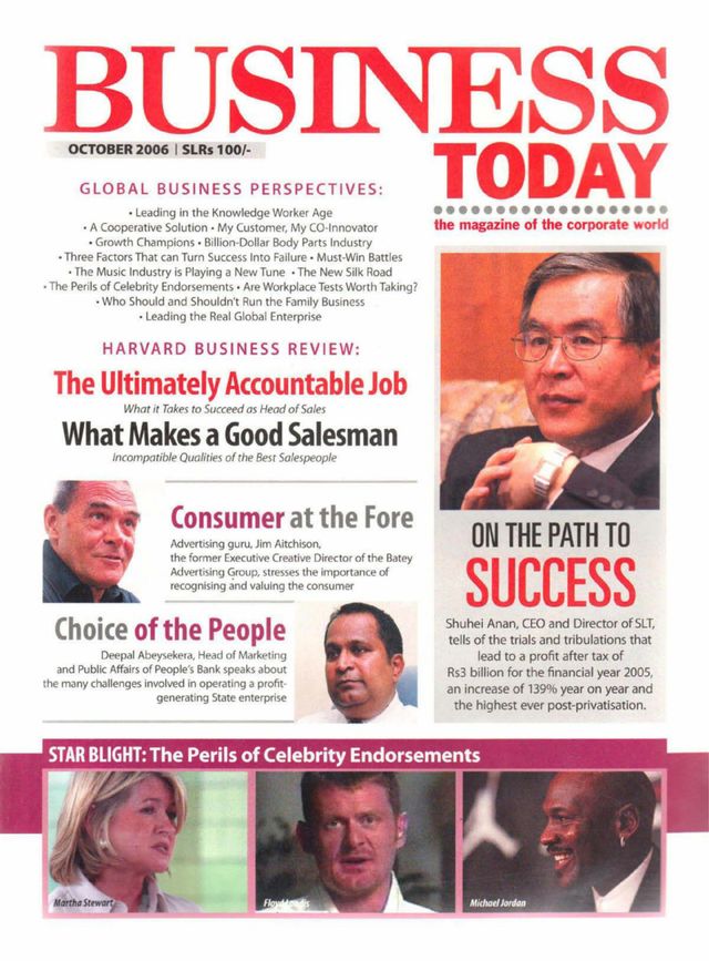 Business Today Sri Lanka