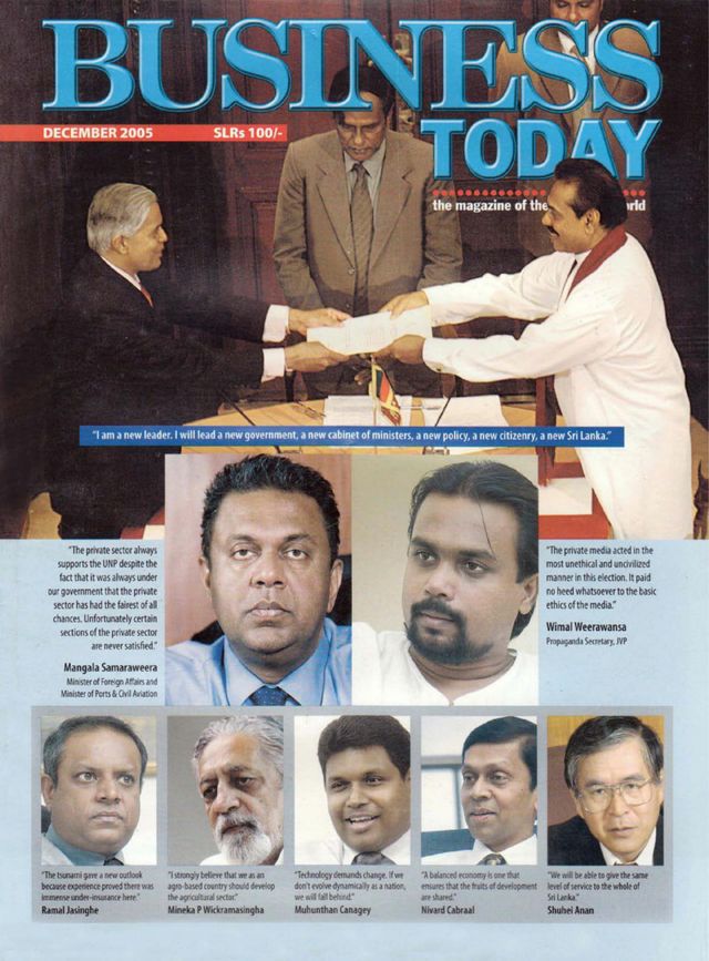 Business Today Sri Lanka