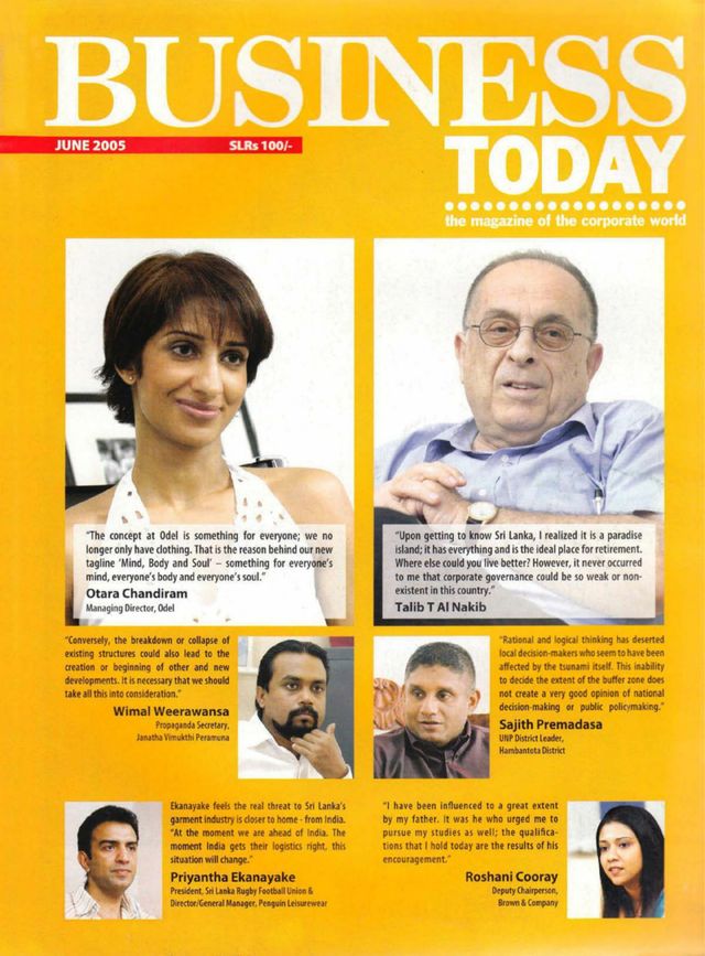 Business Today Sri Lanka